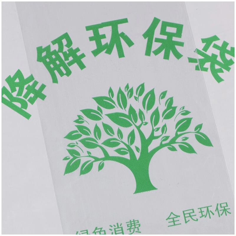 微信图片_20210622105128