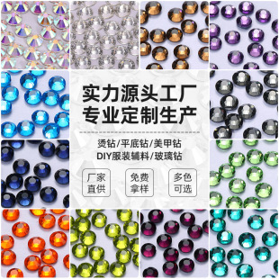 �W��Ʒ����bƽ��荠C�diy�b�ɫAB�ˮ���荈A�������N�