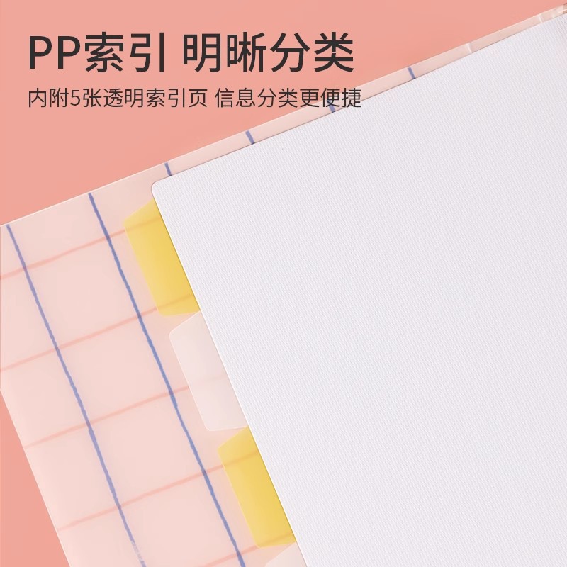 Japonés KOKUYO reputación nacional Impresión a cuadros desmontable clip de hojas sueltas A5B5 libro fresco de hojas sueltas reemplazable Core