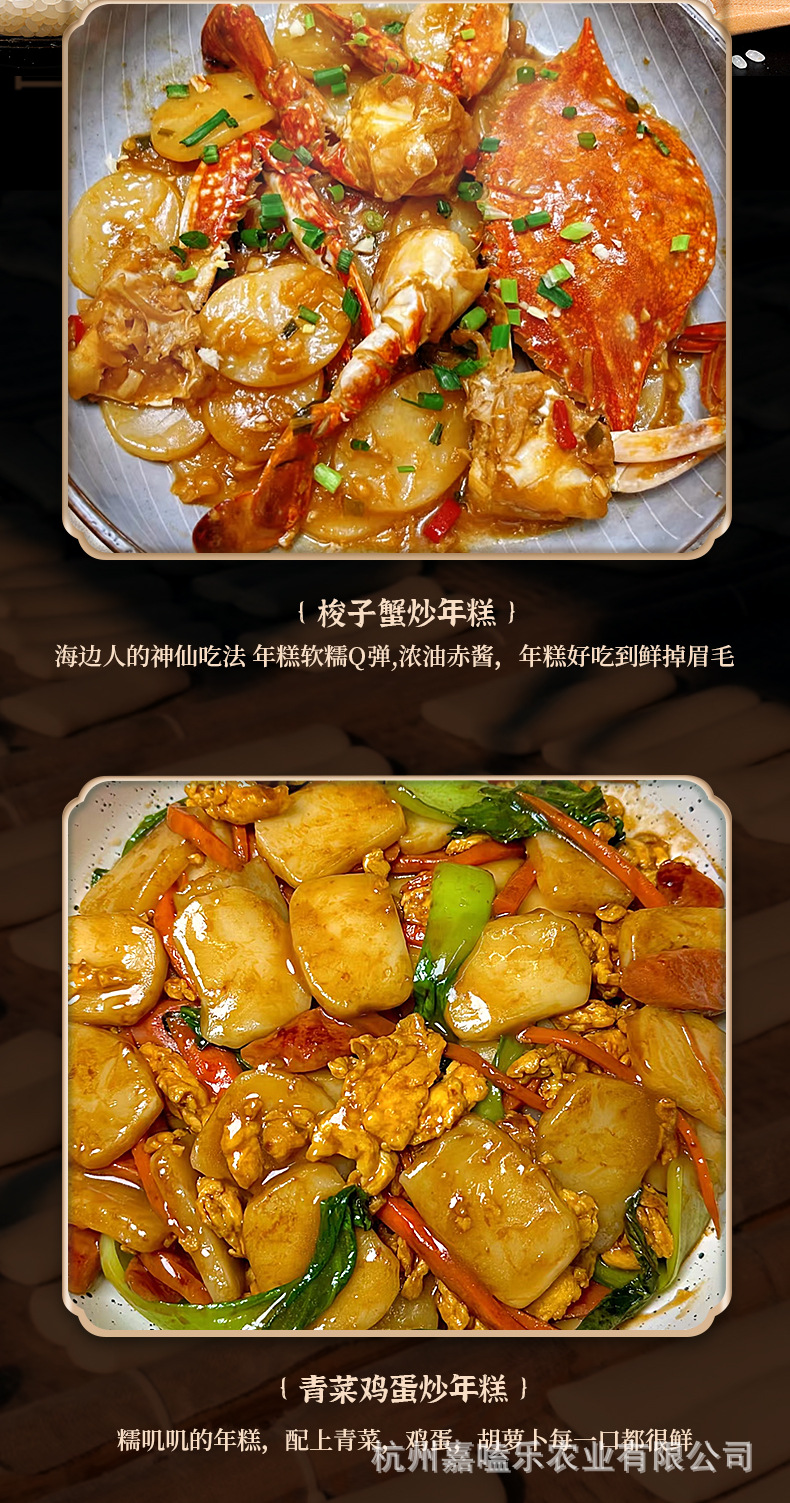 花瓣素材_实景排版秋系列秋季生鲜水果香梨商品详情页_1932