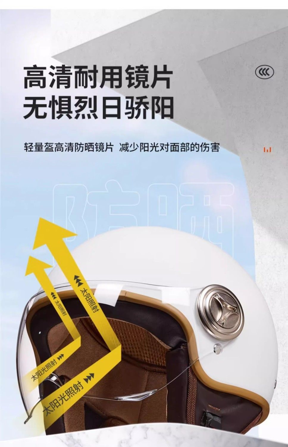 New Standard 3C Certified Electric Vehicle Helmet Winter Warm
