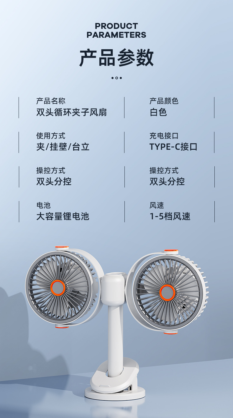 详情_25.jpg