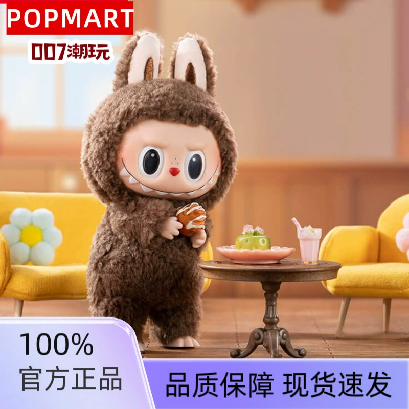 Pop Mart POPMART LABUBU THE MONSTERS Heart-wrenching Macaron LABUBU клеечно-эластичный блайнд-бокс