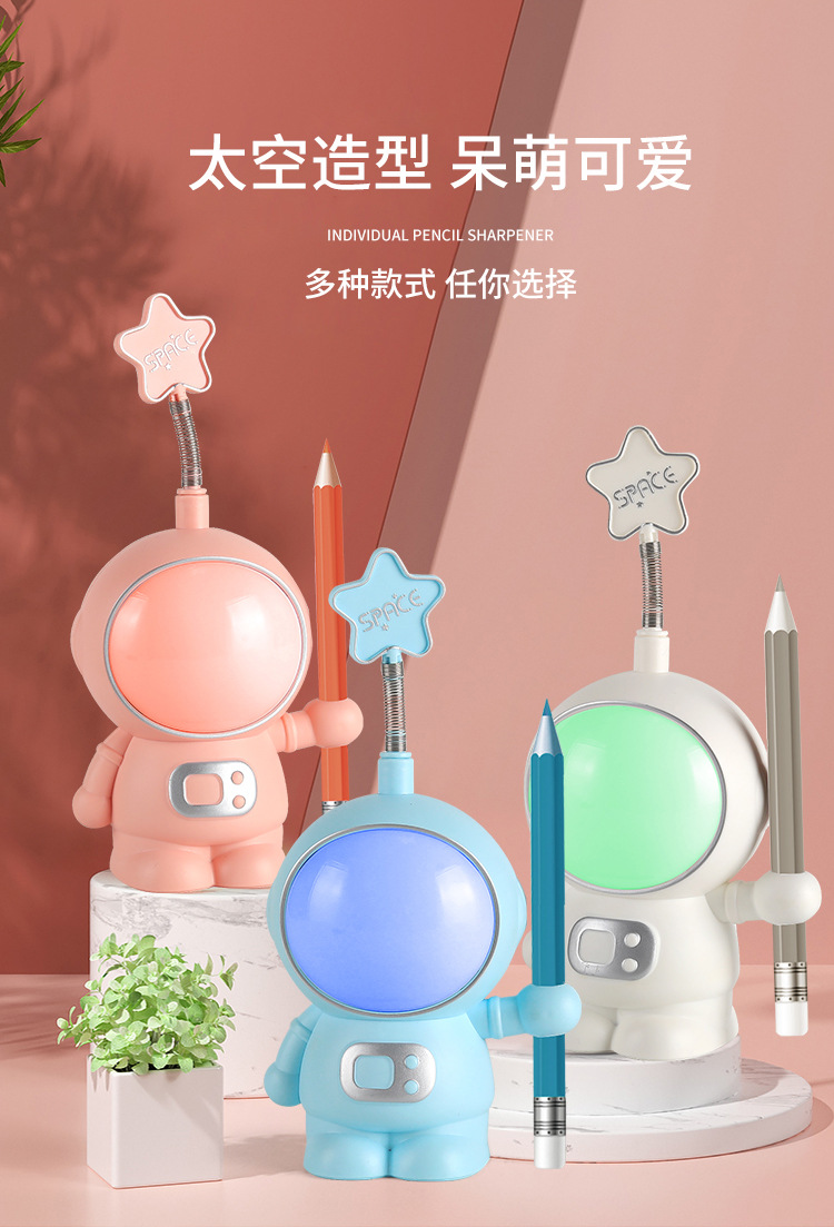 7801B详情 (14).jpg