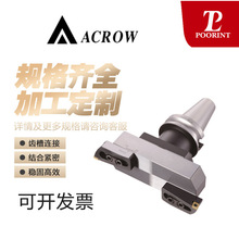 ̨s׏MBSH׏µMBT50-BSH175-167܇M