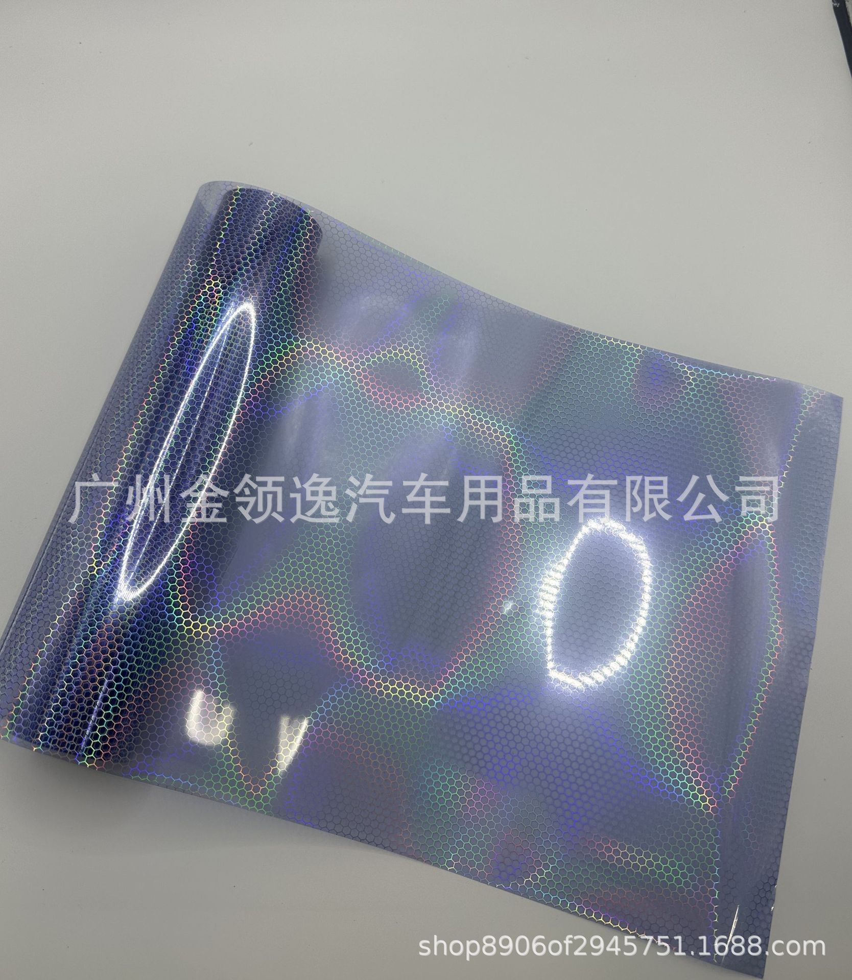 Headlight Color Change Film: 无 Car headlight protective film - blue-038