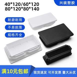 40x120 60x120 80x120���Ϸ��܃�������䓹ܶ��^4x12cm 6x12 8x12