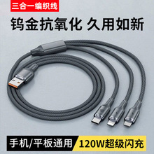 120W�_�R���u��һ����������䔵�����m���A���O����׿��늾����l