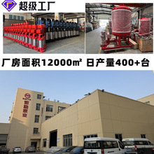 ♔♔立式多级离心泵凯泉厂家家用增压泵抽水泵消防泵水泵农用灌溉