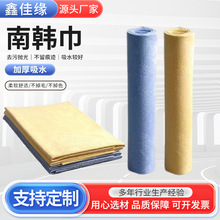 ���n��PU�o����ϴ܇ë�������w�S�o���n�����ɴ����ˮ��Ƥ��܇��