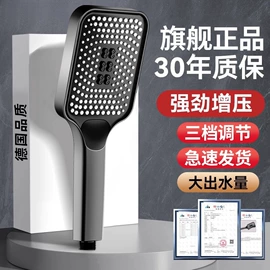 水嘴;三角阀;下水