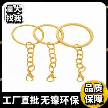 �S�ҽ�ɫ耳�Ȧ�����r��耳׿ۼ�朗l��߹��В��diy���耳��