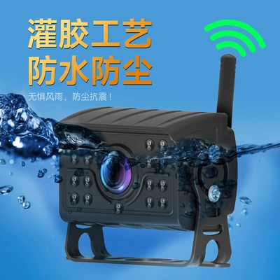 Foreign trade new wireless car monitoring reversing camera HD night vision double recording bus truck driving recorder (Driving recorder) - powered-wireless-camera