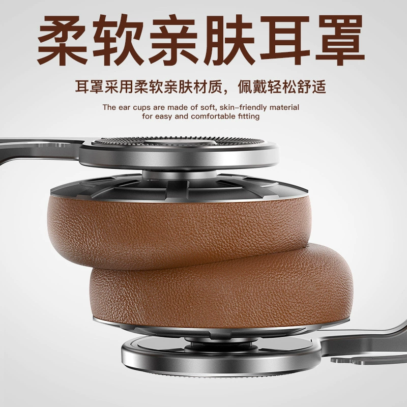 Металлические сверхдлинные наушники, (跨越边境 торговли), bluetooth