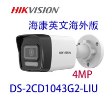 ������ҕӢ�Ĕz���^400�f�t��CCTV���H��DS-2CD1043G2-LIU�O��