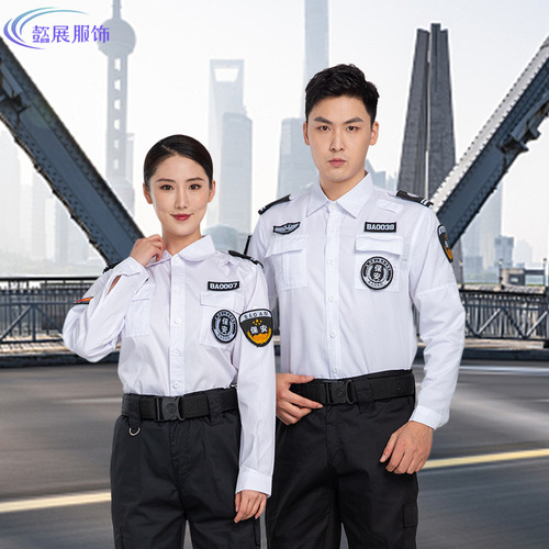 Security guard uniform for summer, unisex white, long and short sleeve security training and on-duty uniforms, property security shirts