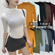 黑色半高领打底衫正肩中袖女早秋弹力显瘦修身高级感内搭上衣T恤