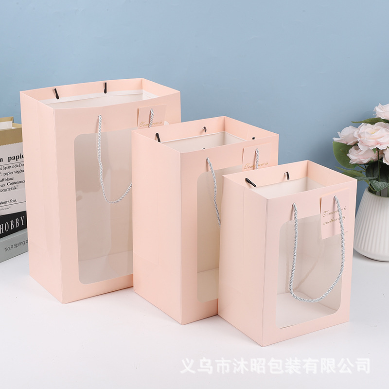 핑크; 230g; 길이, 너비 및 높이 15*10*20 태그 3가닥 로프