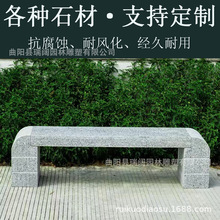 ʯ�����ʯ�L�lʯ�ʶ��ƻ�����ʯ���ӷ���ľʯ�ʹ��@��������ʯ��