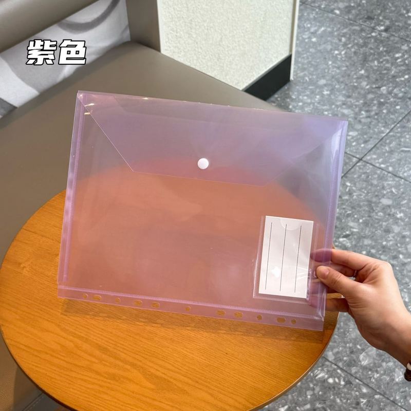 pvc文件袋 学生收纳资料按扣文件袋防水办公袋文件活页收纳袋|undefined