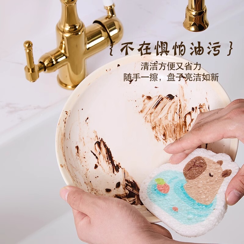 キッチンマット漫画木パルプ綿防水ストリップ水槽吸水スポンジトイレ洗面台浴室防水ストリップ|undefined