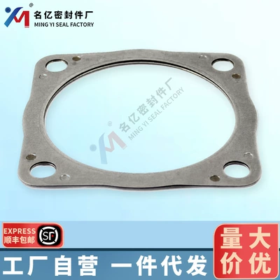 1221160430 Exhaust pipe metal gasket suitable for Isuzu 4HK1 cylinder gasket NPR NQR overhaul kit