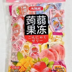 Star Jelly 668g Bag Packaging Independent Snacks Summer Leisure Internet Snacks Summer Sucking Jelly