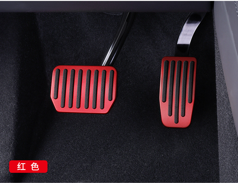Applicable to Huanxin version Model3Y brake oil door pedal Tesla upgrade non-slip rest electric door pedal modification