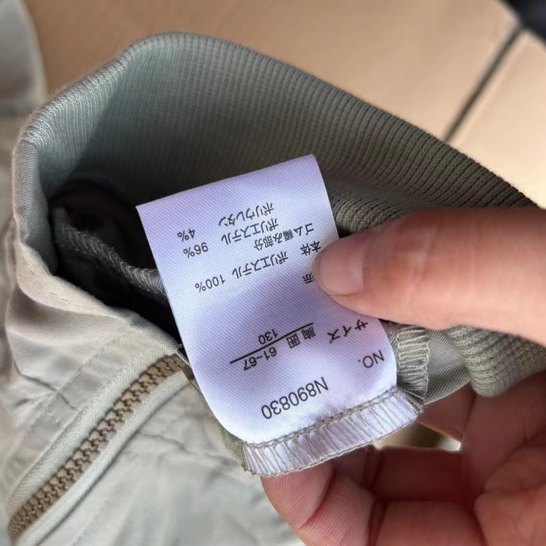 Chaqueta infantil 25 Primavera Nuevo día de la sola Xisong-marca chaqueta delgada chaqueta infantil