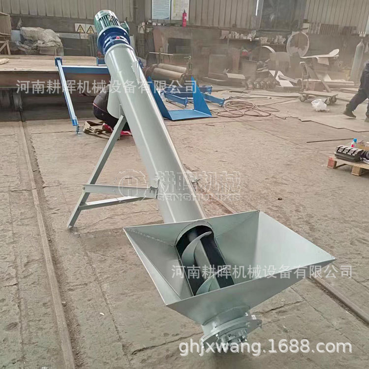 微信图片_20250311084733