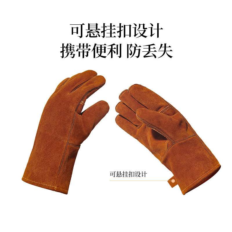 隔热手套牛皮耐高温户外露营阻燃耐烫营地野炊加厚焊工电焊手E18