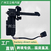 8894821504  8894821510 ������ ��� ZEEKR 001 ǰ����λ�� ����