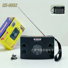 RX-058S�͹��{����������̫��ܴ��ʵ����ڱ�y�쾀�����C