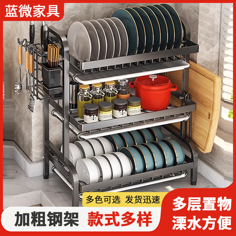 Estante de almacenamiento de platos de cocina estante de almacenamiento estante de drenaje estante de drenaje estante de platos multifuncional estante de platos caseros de doble capa