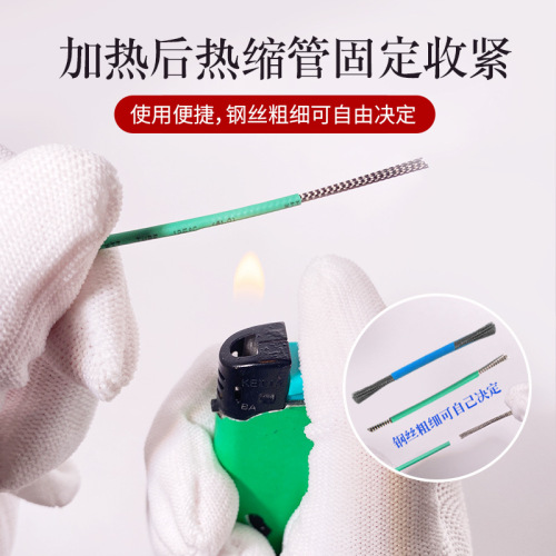 Wenwan manual buckle seam cleaning wire brush 304 stainless steel double-ended hand twisted Wenwan brush walnut primer brush