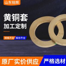 �S�Ҷ���H59����S�~�� H62��ڏ���ĥ�~�� �oë���и��S�~�r��