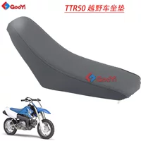 Мотокросс Мотоцикл Модификация аксессуары TTR50 подушка сиденья для YAMAHA 50 пакет сиденья TTR50 седло