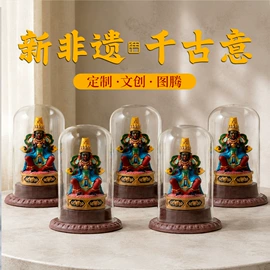 吊坠;其他装饰摆件;挂饰挂件
