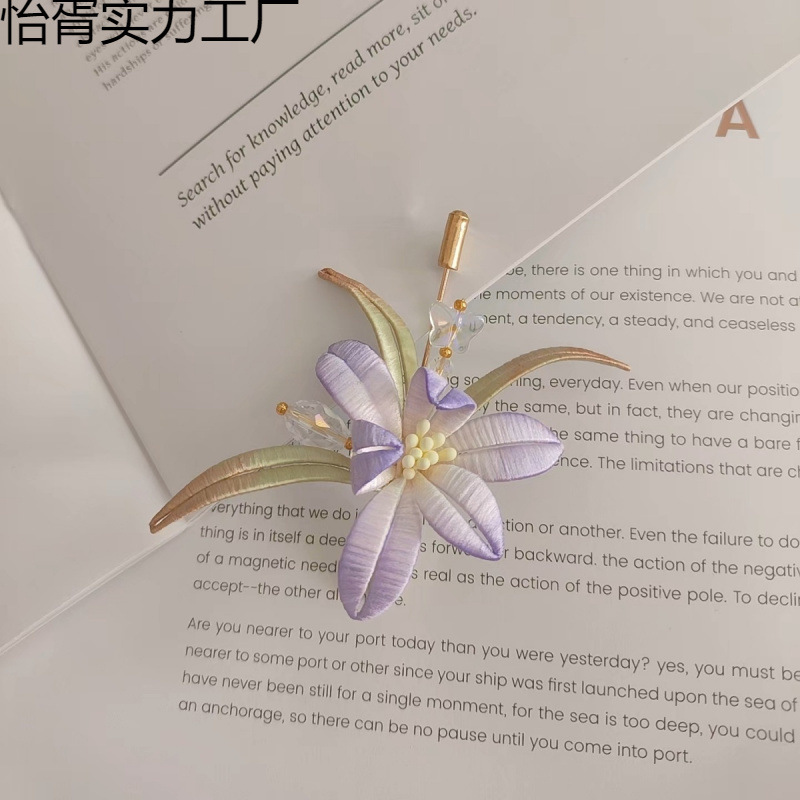 端午節ダンス完成品、小さな蘭の花のブローチ、漢服のヘアアクセサリー、ヘアピン、日常の古代スタイルのアクセサリー、子供用ヘアピン|undefined