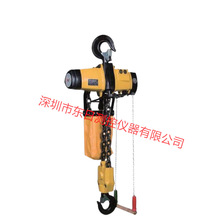 �ձ��M����ƷENDO�h�ٚ�Ӻ��J������EHL-6TW EHL-6TW PCS-2 �h�r