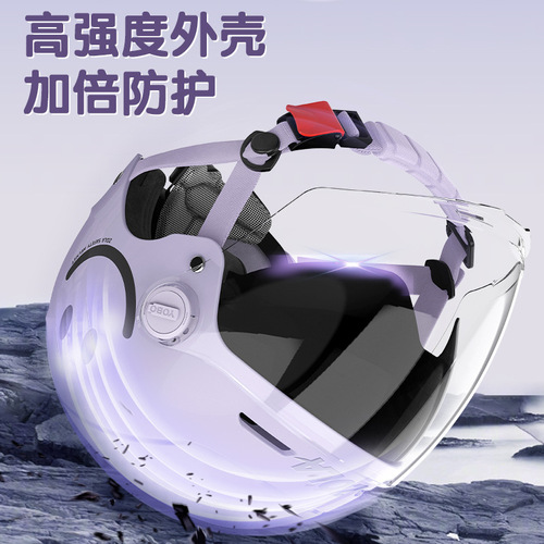 New National Standard 3C Certified Electric Bike Helmet with Baked Paint, Dual Mirror Rear Light, Special Motorcycle Helmet Ear Protection, Four-Season Universal Use