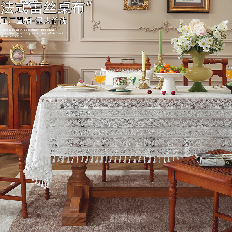 Hot French Style Lace Tablecloth New Cross-border Exclusive for Solid Color Rectangular Atmosphere Decorative Hollow High-end Light Luxury
