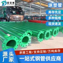 T䓹Сڏoˮʯȼ䓹܏ͺσh֬䓹