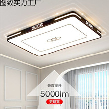 2025�¿�ߺ��s�F��ȫ���ײͽM�ϟ����ҟ��͏d���L����LED��픟�