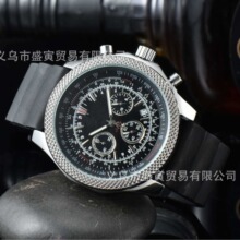 2024���Qwish���uͨ���u��ʿ���ȫ�����ֱ����Q����S��һ�����l