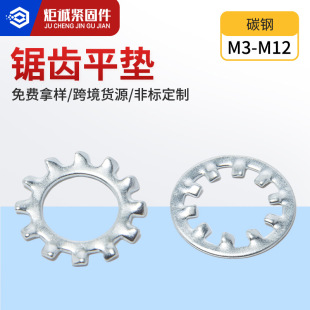 �S��ֱ��������X�|Ȧ ����ֹ��ƽ�| �i�o������X�|Ȧ M3-M20