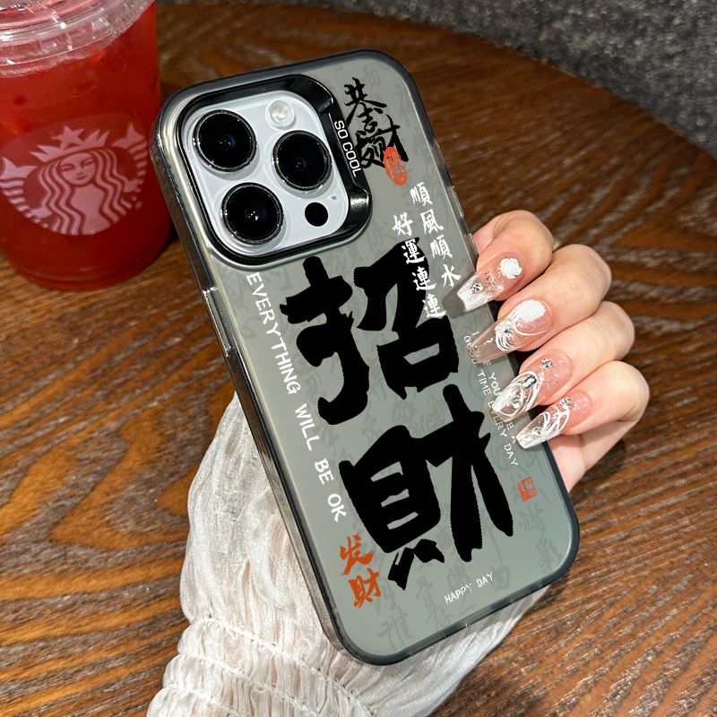 Яблоко, iPhone 16, чехол для телефона, совместимый с iPhone15 Pro, защитный чехол, iphone, 13plus