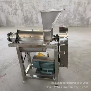 工业大型菠萝榨汁机流水线商用葡萄螺旋压汁机罗汉果苹果打浆机