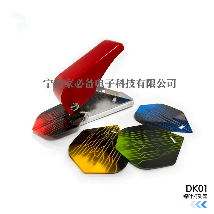 Аксессуары для дартса WEDARTER: пружинный кольцевой/алюминиевый перфоратор для дротиков, набор для изготовления дротиков, станок для изготовления лезвий дротиков