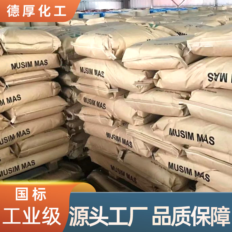 �ֻ���ҵ�� ��ѧ�Լ����װ ���� �ͺ����ܼ� Ƥ֬��